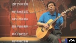 流行歌曲《征服》被《删除》(视频截图)