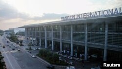 ရန်ကုန်အပြည်ပြည်ဆိုင်ရာလေဆိပ်