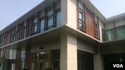 New American center