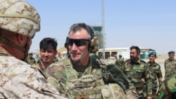 အာဖဂန် Helmand ဒေသတွင်း ကန်တပ်ဖွဲ့တွေပြန်နေရာယူ အာဖဂန် Helmand ဒေသတွင်း ကန်တပ်ဖွဲ့တွေပြန်နေရာယူ