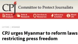 ကမ္ဘာတဝှမ်း ကျွန်းပြုခိုင်းစေမှုဆိုင်ရာ အညွှန်းကိန်း ကမ္ဘာတဝှမ်း ကျွန်းပြုခိုင်းစေမှုဆိုင်ရာ အညွှန်းကိန်း