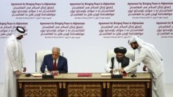 ကန်-တာလီဘန် သဘောတူညီချက်ကို Biden အစိုးရ ပြန်သုံးသပ်မည် ကန်-တာလီဘန် သဘောတူညီချက်ကို Biden အစိုးရ ပြန်သုံးသပ်မည်