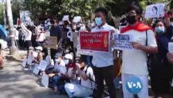 အနာဂါတ်ကောင်းဖို့တောင်းဆိုနေတဲ့ Z မျိုးဆက် အနာဂါတ်ကောင်းဖို့တောင်းဆိုနေတဲ့ Z မျိုးဆက်