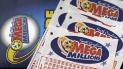 အမေရိကန်ထီဆုကြေး ဒေါ်လာ ၆၆၇ သန်း အထိတိုး အမေရိကန်ထီဆုကြေး ဒေါ်လာ ၆၆၇ သန်း အထိတိုး