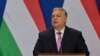 Прем’єр-міністр Угорщини Віктор Орбан виступає під час пресконференції зі своїм шведським колегою Ульфом Крістерссоном у Будапешті, 23 лютого 2024 року. Орбан каже, що прагне виключити свою країну з будь-яких операцій НАТО, спрямованих на підтримку України. (Фото: AP/Денес Ердос)