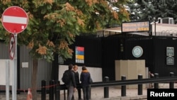 တူရကီရှိ အမေရိကန်သံရုံးရှေ့