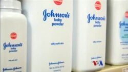 ဒီသတင်းပတ် အာရှစီးပွားရေး ဒီသတင်းပတ် အာရှစီးပွားရေး