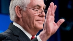 ရာထူးကနေ ဖယ်ရှားခြင်းခံရသူ ဝန်ကြီး Tillerson သတင်းစာရှင်းလင်းပွဲ ရာထူးကနေ ဖယ်ရှားခြင်းခံရသူ ဝန်ကြီး Tillerson သတင်းစာရှင်းလင်းပွဲ