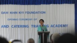 ဒေါ်ခင်ကြည်ဖောင်ဒေရှင်း နိုင်ငံခြားငွေကိစ္စ စစ်ကောင်စီ စုံစမ်း ဒေါ်ခင်ကြည်ဖောင်ဒေရှင်း နိုင်ငံခြားငွေကိစ္စ စစ်ကောင်စီ စုံစမ်း