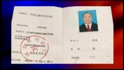 媒体观察(海涛)：河北先抓律师后寻罪证