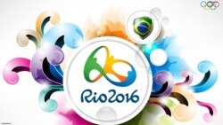 Rio အိုလံပစ်ပွဲတော် ဖွင့်ပွဲနေ့အတွက် ပြင်ဆင် Rio အိုလံပစ်ပွဲတော် ဖွင့်ပွဲနေ့အတွက် ပြင်ဆင်