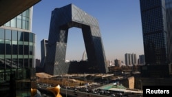 中共官媒央视总部大楼 (2021年2月5日)