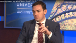 资料照片:共和党众议员加拉格尔。