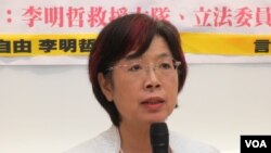 台湾执政党民进党立委尤美女 (美国之音张永泰拍摄 )