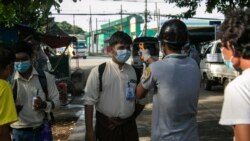 မြန်မာ COVID-19 သေဆုံးသူ ၁၁ ဦးထပ်တိုး မြန်မာ COVID-19 သေဆုံးသူ ၁၁ ဦးထပ်တိုး