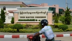 စစ်ကောင်စီ ရွေး/ကော်မှာ ALD ပါတီ ငွေစာရင်းစစ်ဆေးခံမည်မဟုတ် စစ်ကောင်စီ ရွေး/ကော်မှာ ALD ပါတီ ငွေစာရင်းစစ်ဆေးခံမည်မဟုတ်