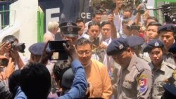 NLD သုတေသန တာဝန်ခံ ၆၆-ဃ နဲ့ ထောင်ဒဏ် ၆ လ ကျခံရ NLD သုတေသန တာဝန်ခံ ၆၆-ဃ နဲ့ ထောင်ဒဏ် ၆ လ ကျခံရ