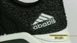 ဒီသတင်းပတ် အာရှစီးပွားရေး ဒီသတင်းပတ် အာရှစီးပွားရေး