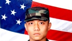 ကျဆုံးစစ်သည် Gold Star မြန်မာနွယ်ဖွားမိသားစု ဂုဏ်ပြုအမှတ်တရ ကျဆုံးစစ်သည် Gold Star မြန်မာနွယ်ဖွားမိသားစု ဂုဏ်ပြုအမှတ်တရ