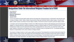 美再次将中国列为宗教自由特别关注国 美再次将中国列为宗教自由特别关注国