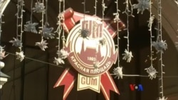 ကမ္ဘာ့ဖလားနဲ့ ရုရှားအသုံးစရိတ် ကမ္ဘာ့ဖလားနဲ့ ရုရှားအသုံးစရိတ်