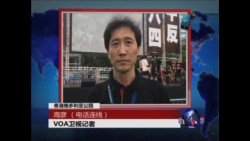 VOA连线: 香港支联会维多利亚公园纪念活动 VOA连线: 香港支联会维多利亚公园纪念活动