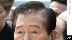 金大中传奇生平:从被迫害的民运领袖到韩国元首