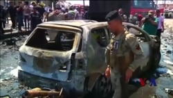 克里出访巴林和日本 地区安全主导议题 克里出访巴林和日本 地区安全主导议题