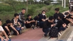 ထိုင်းနယ်စပ်မှာ တရားမဝင် ဝင်ရောက်သူ အများအပြား ထပ်မံဖမ်းဆီးခံရ ထိုင်းနယ်စပ်မှာ တရားမဝင် ဝင်ရောက်သူ အများအပြား ထပ်မံဖမ်းဆီးခံရ