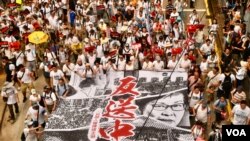 香港民阵组织的2019年6月9日“反送中”大遊行,主办者估计香港有103万人参加。(美國之音湯惠芸拍攝)