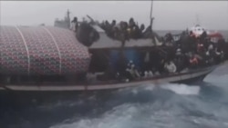 德国采取措施拯救海上幸存难民 德国采取措施拯救海上幸存难民