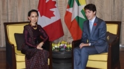 နိုင်ငံတော်အတိုင်ပင်ခံနဲ့ ကနေဒါဝန်ကြီးချုပ် ရခိုင်အရေးဆွေးနွေး နိုင်ငံတော်အတိုင်ပင်ခံနဲ့ ကနေဒါဝန်ကြီးချုပ် ရခိုင်အရေးဆွေးနွေး