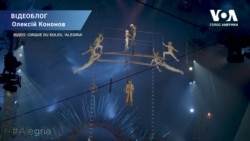 Український артист Cirque du Soleil ділиться фізичними вправами на карантині. Відео Український артист Cirque du Soleil ділиться фізичними вправами на карантині. Відео