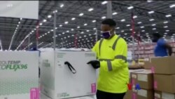 အမေရိကန် ကိုဗစ်ကာကွယ်ဆေးအလှူ အမေရိကန် ကိုဗစ်ကာကွယ်ဆေးအလှူ