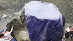 လျှို့ဝှက်တဲ့ ကျောက်စိမ်းလုပ်ငန်း လျှို့ဝှက်တဲ့ ကျောက်စိမ်းလုပ်ငန်း