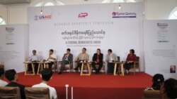 မူဝါဒလေ့လာရေးအဖွဲ့များ မူဝါဒလေ့လာရေးအဖွဲ့များ