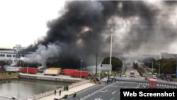 中国苏州华孚子公司昆山汉鼎精密金属有限公司3月31日发生爆炸 (推特图片)