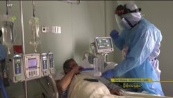 အမေရိကန် ကာကွယ်ဆေးထိုးရေး အခက်အခဲ အမေရိကန် ကာကွယ်ဆေးထိုးရေး အခက်အခဲ