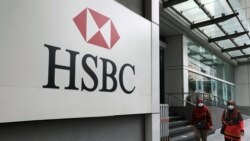 နာမည်ကြီးကမ္ဘာ့ဘဏ်တွေ ငွေကြေးခဝါချမှုမှာ ပါဝင်နေ နာမည်ကြီးကမ္ဘာ့ဘဏ်တွေ ငွေကြေးခဝါချမှုမှာ ပါဝင်နေ