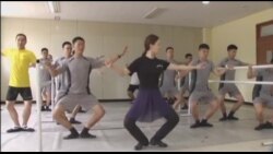 韩国战地芭蕾 韩国战地芭蕾