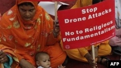 ပါကစ္စတန်အနီး အာဖဂန်နယ်စပ်က ဒေသခံတွေ အမေရိကန် အဝေးထိန်းဒုံး တိုက်ခိုက်မှု ရပ်တန့်ဖို့ ဆန္ဒပြနေကြစဉ်။