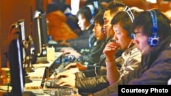 全国人大常委会通过网络安全法(苹果日报图片)