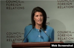 美国驻联合国大使妮基·黑利在外交关系协会发表演讲 (图片为外交关系协会网站图片截图)