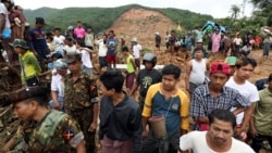 မွန်ပြည်နယ်ရေကြီးမြေပြိုမှု ပျောက်ဆုံးသူ ဆက်လက်ရှာဖွေ မွန်ပြည်နယ်ရေကြီးမြေပြိုမှု ပျောက်ဆုံးသူ ဆက်လက်ရှာဖွေ
