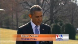 Санкції буде накладено на цілі сектори економіки - Обама Санкції буде накладено на цілі сектори економіки - Обама