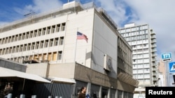 ကန်သံရုံး