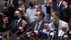 香港民主委员会:北京向香港政治制度宣判死刑 香港民主委员会:北京向香港政治制度宣判死刑