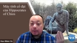 Hippocrates of Chios, cha đẻ của máy tính cổ đại Hippocrates of Chios, cha đẻ của máy tính cổ đại