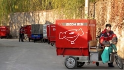 社区团购迎“九不得”管制红线 中共步入“精致极权” 社区团购迎“九不得”管制红线 中共步入“精致极权”