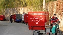 “996”:一个在中国或将消失的企业加班文化 “996”:一个在中国或将消失的企业加班文化